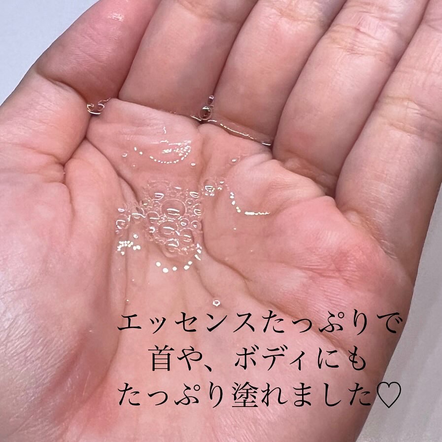 PDRNCICAマスクパック/derDM/シートマスク・パックを使ったクチコミ（3枚目）