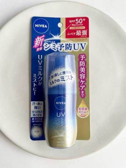 ニベアUV ディーププロテクト&ケア ミルクミスト/ニベア/日焼け止めミスト・スプレーを使ったクチコミ(3枚目)