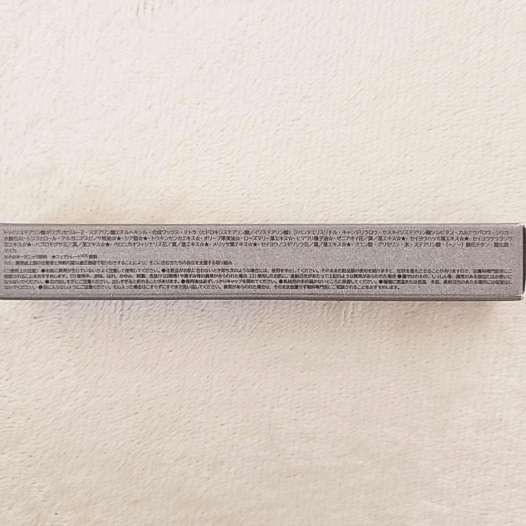 クレヨンコンシーラー/チャコット・コスメティクス/ペンシルコンシーラーを使ったクチコミ(6枚目)