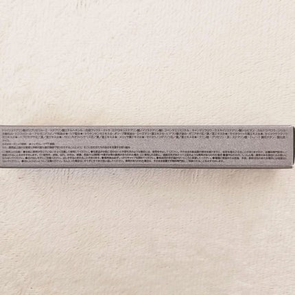 クレヨンコンシーラー/チャコット・コスメティクス/ペンシルコンシーラーを使ったクチコミ(6枚目)