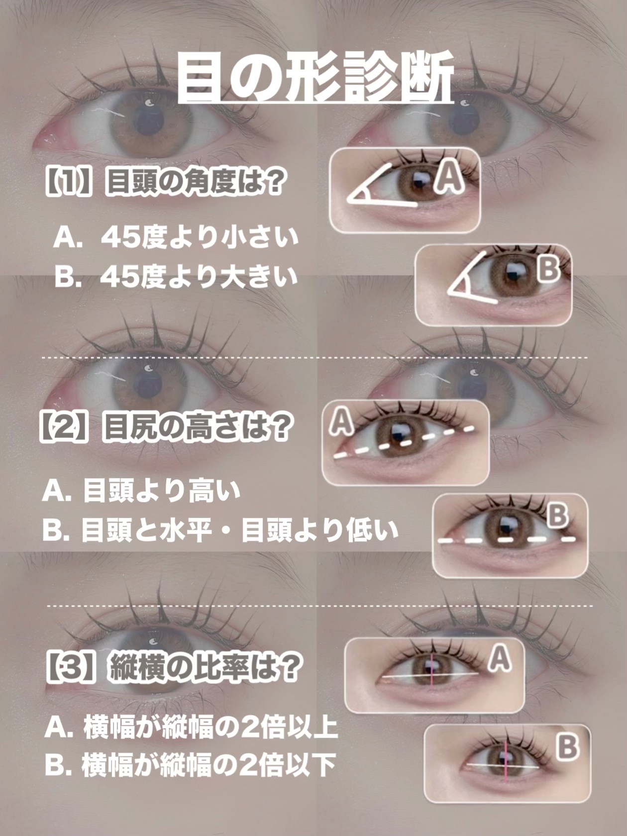 スキニーリッチシャドウ/excel/アイシャドウパレットを使ったクチコミ（2枚目）