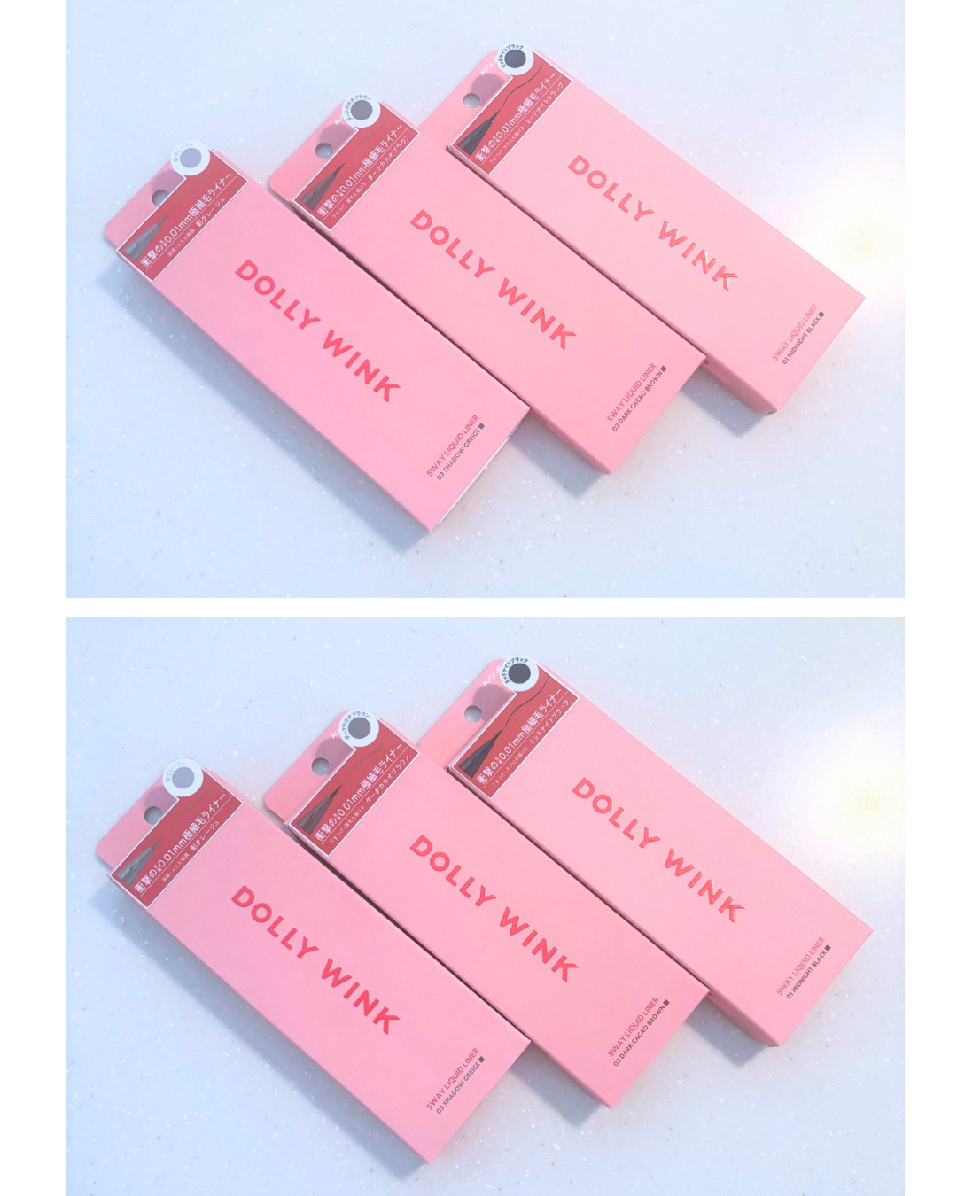 オーバルアンダーアイライナー/ドーリーウインク/ペンシルアイライナーを使ったクチコミ（2枚目）