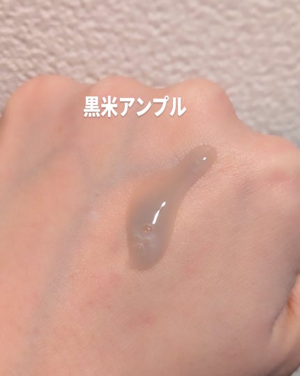 白米ピールショットゴマージュアンプル/Dr.Melaxin/美容液を使ったクチコミ(6枚目)