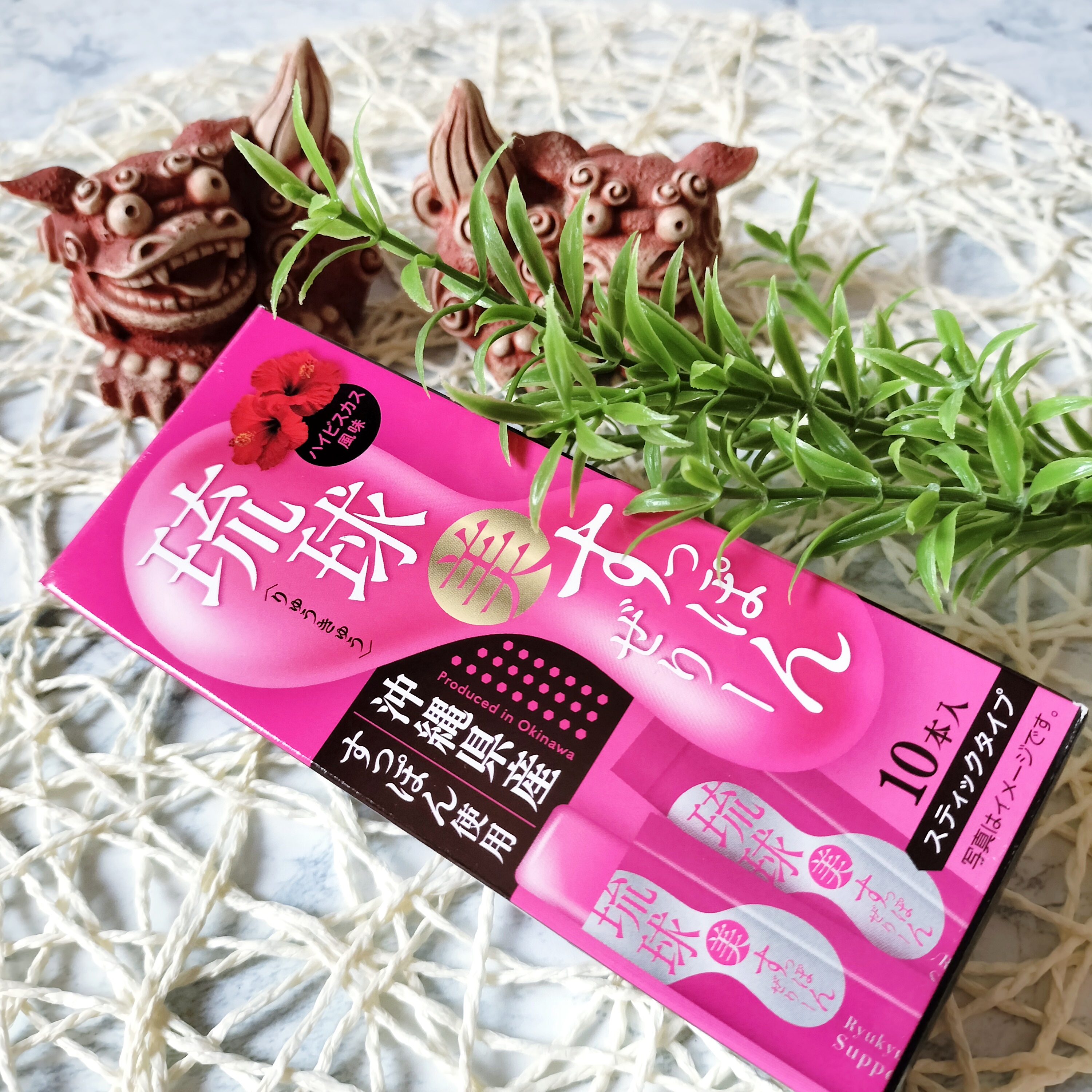 琉球 美・すっぽんぜりー/さぽらいふ/その他食品を使ったクチコミ（1枚目）