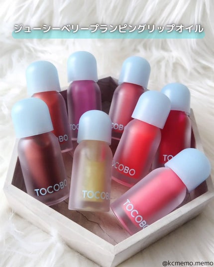 ジューシーベリープランピングリップオイル/TOCOBO/リップグロスを使ったクチコミ(2枚目)