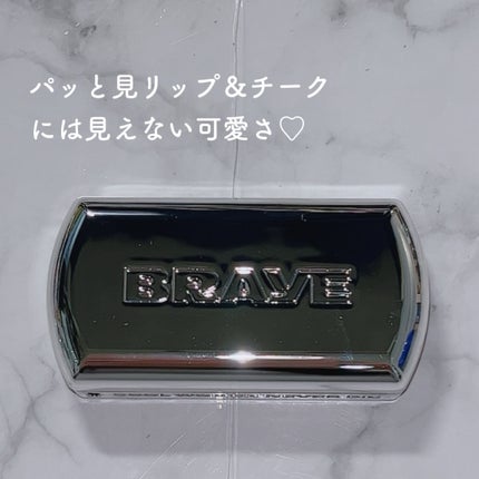 BRAYE LIPSLEEK/BRAYE/口紅を使ったクチコミ(2枚目)