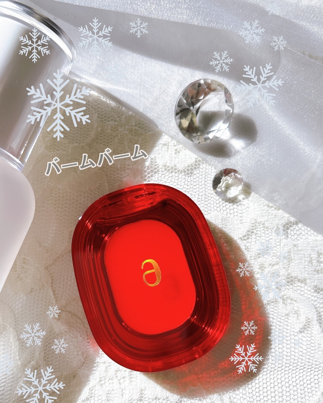 トーンアップベースデイリーファンデーション 白雪/Ameli/リキッドファンデーションを使ったクチコミ（3枚目）