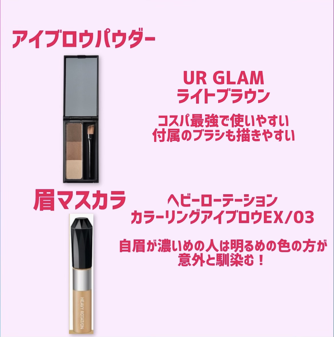 カラーミキシングコンシーラー/キャンメイク/パレットコンシーラーを使ったクチコミ（3枚目）