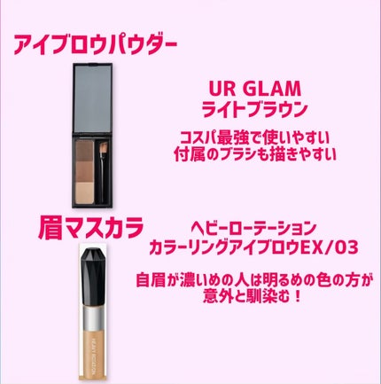 カラーミキシングコンシーラー/キャンメイク/パレットコンシーラーを使ったクチコミ(3枚目)