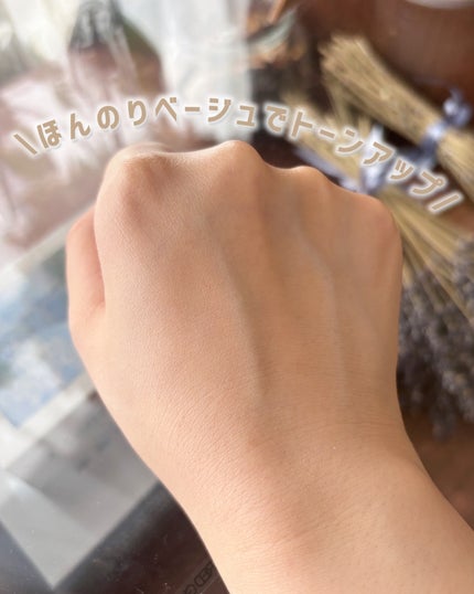 Upt MOIST UV ESSENCE/Upt/化粧下地を使ったクチコミ(3枚目)