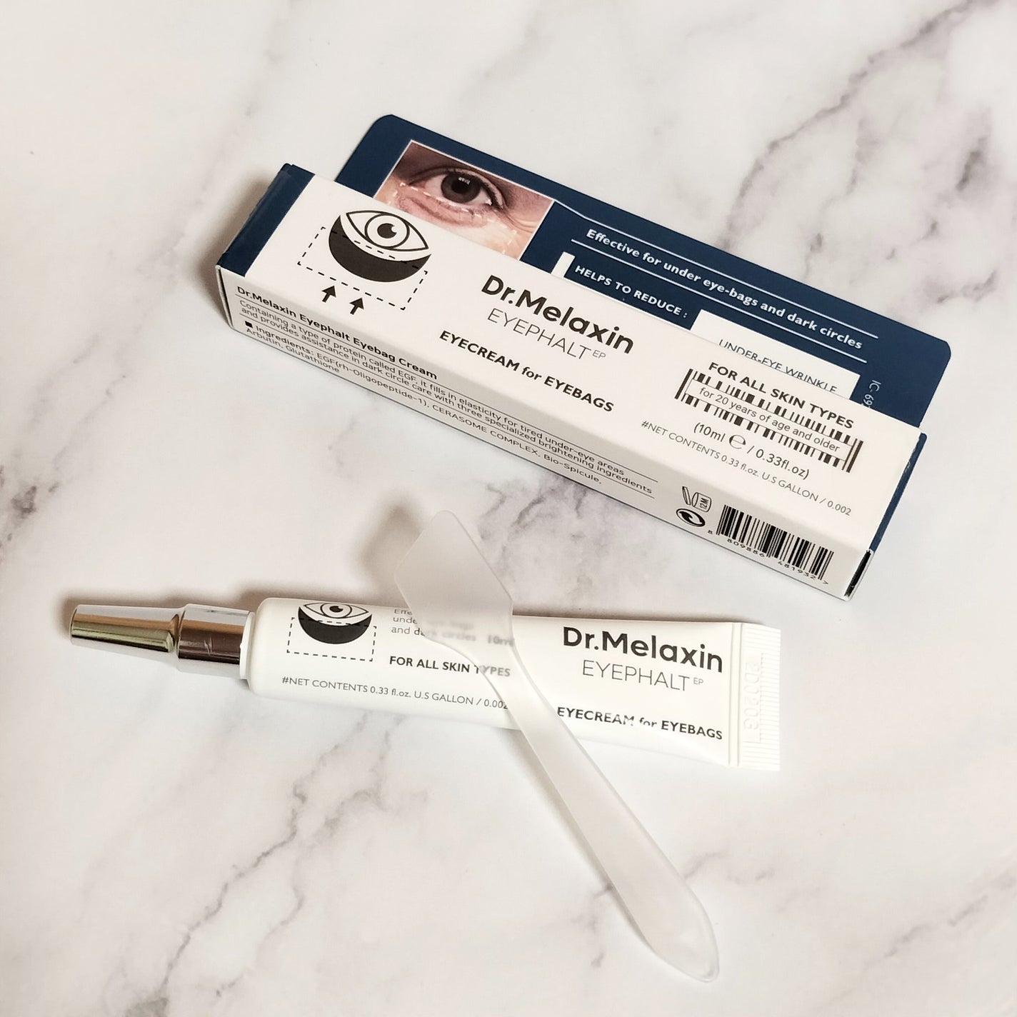 アイファルトアイバッククリーム/Dr.Melaxin/アイケア・アイクリームを使ったクチコミ(1枚目)