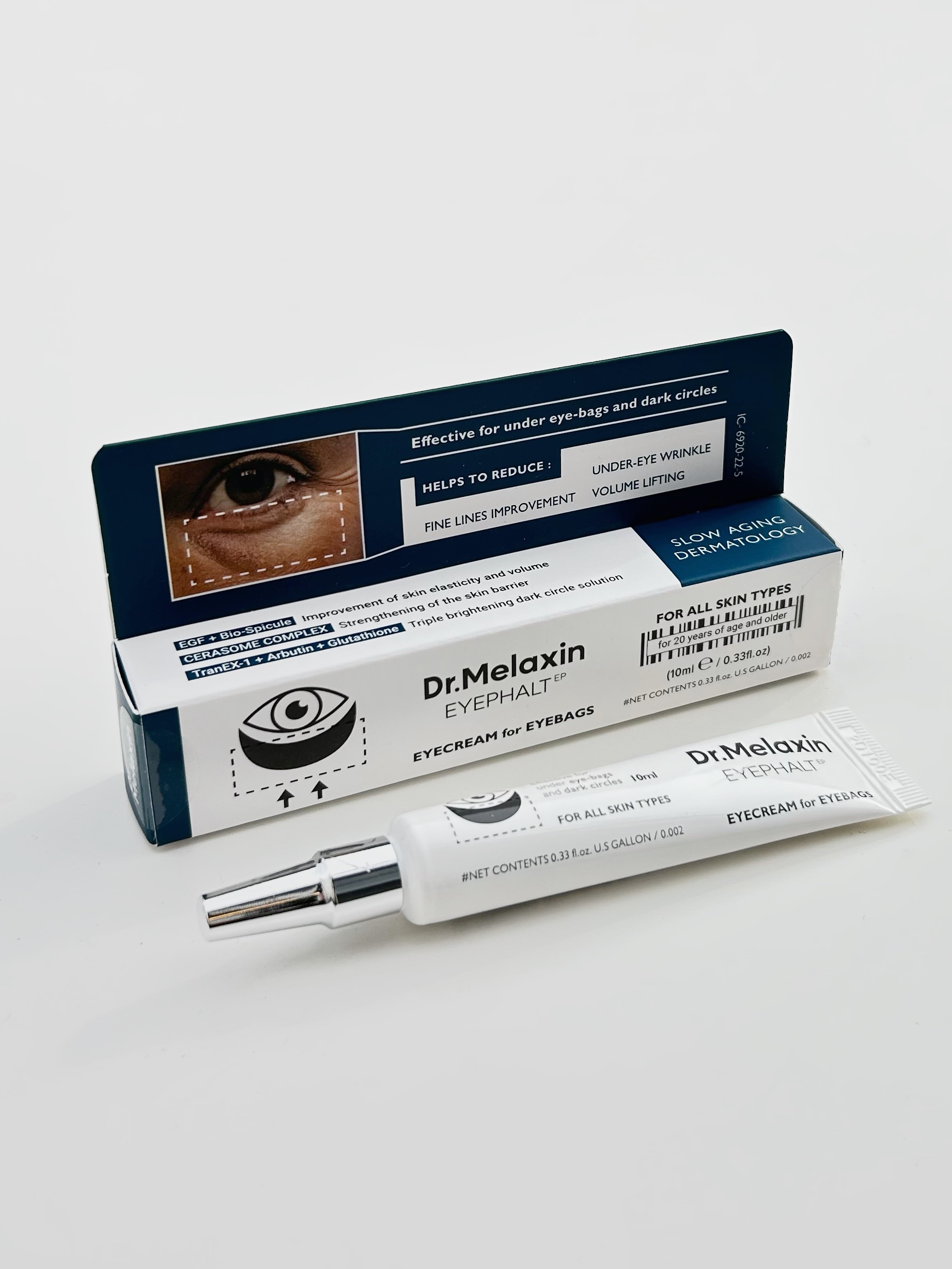 アイファルトアイバッククリーム/Dr.Melaxin/アイケア・アイクリームを使ったクチコミ（1枚目）