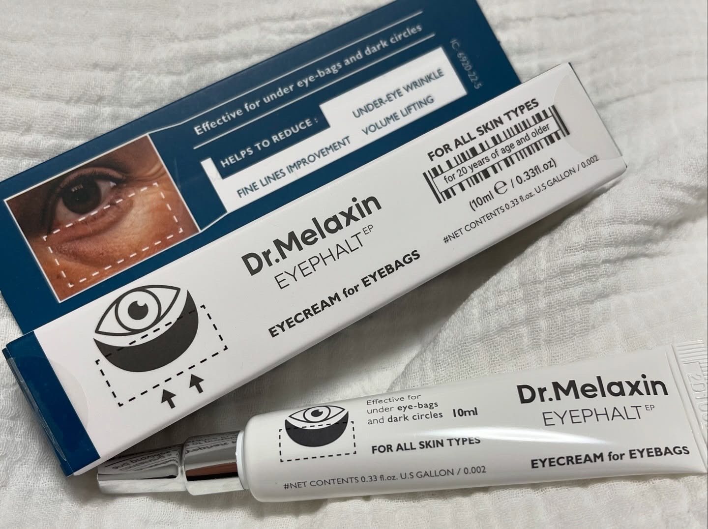 アイファルトアイバッククリーム/Dr.Melaxin/アイケア・アイクリームを使ったクチコミ（2枚目）