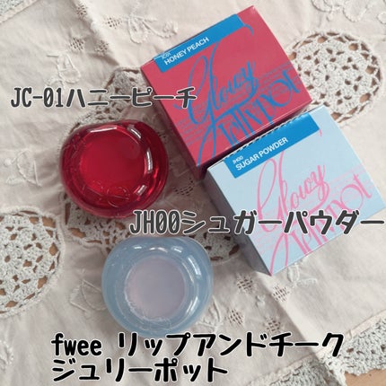 フィー リップアンドチーク グローイジェリーポット/fwee/リップグロスを使ったクチコミ(2枚目)