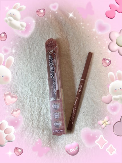 クリーミータッチライナー/キャンメイク/ジェルアイライナーを使ったクチコミ(1枚目)