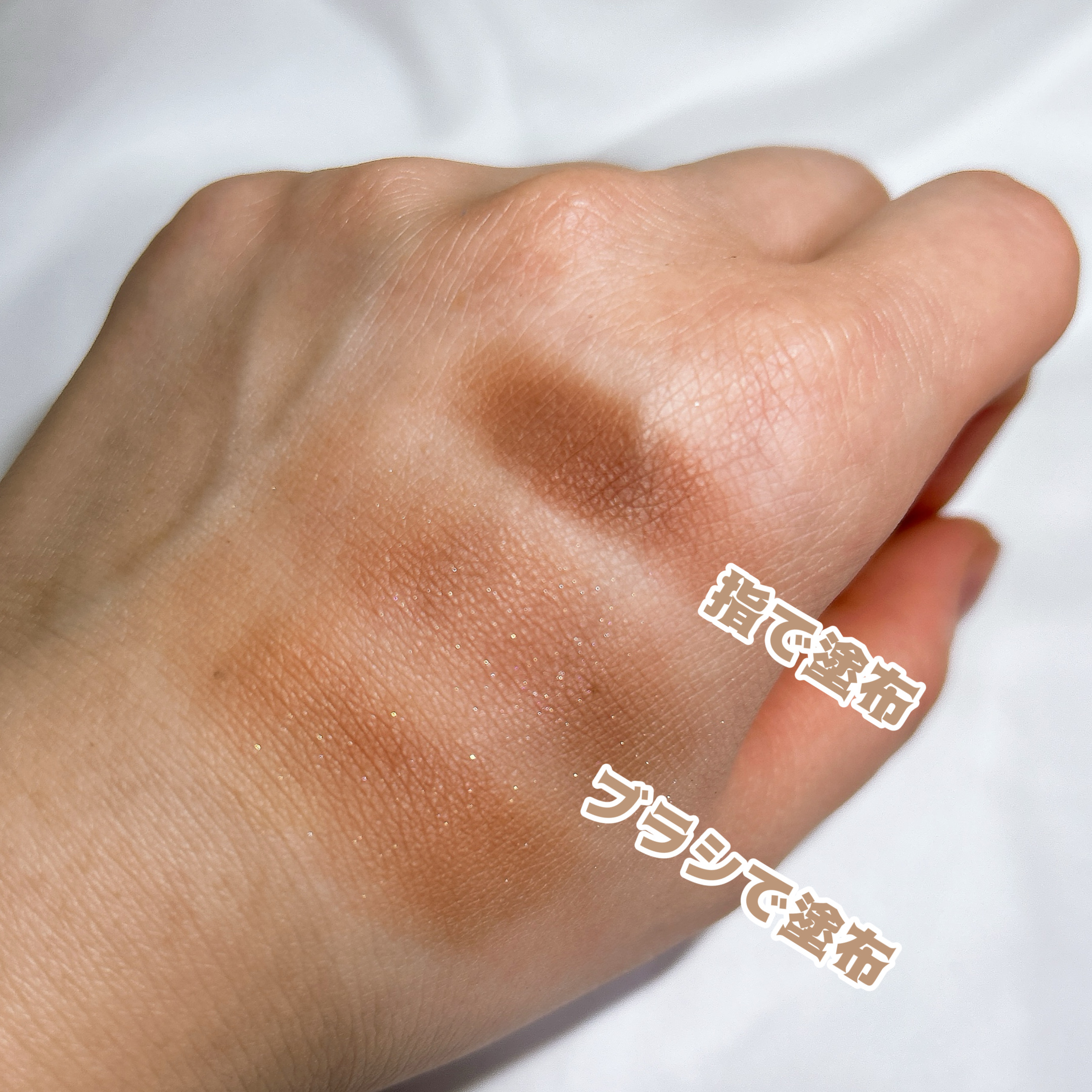 AUSブレンディングブラシセット/3COINS/その他を使ったクチコミ（3枚目）