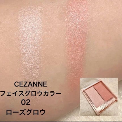 グロウフルールチークス/キャンメイク/パウダーチークを使ったクチコミ(4枚目)