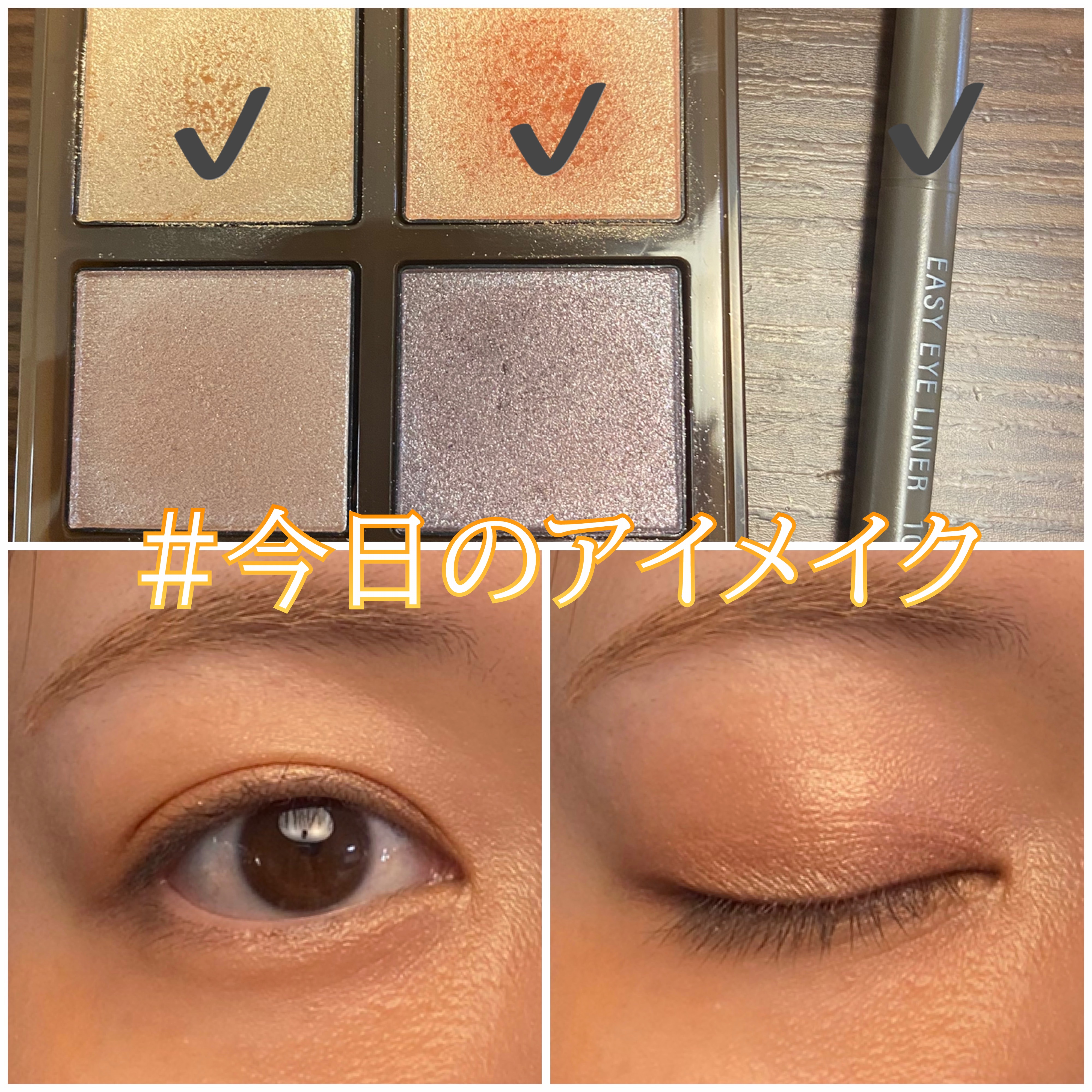 アディクション ホリデーアディクション アイシャドウ パレット + “スルー ザ グラス”/ADDICTION/アイシャドウパレットを使ったクチコミ（1枚目）