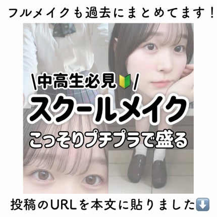 シェーディングパウダー/キャンメイク/シェーディングを使ったクチコミ(7枚目)