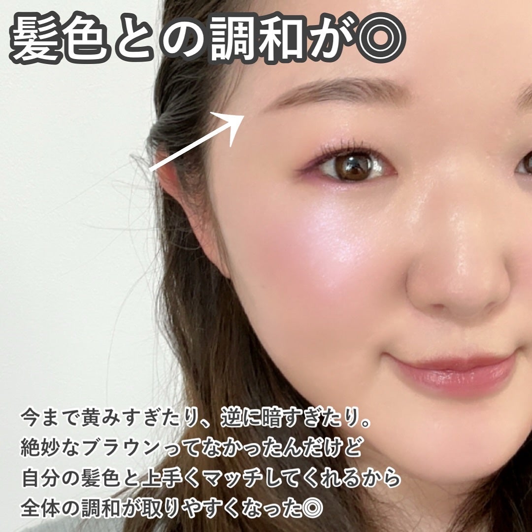 ルナソル スタイリングアイゾーンコンパクトN/LUNASOL/アイシャドウパレットを使ったクチコミ(4枚目)