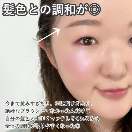 ルナソル スタイリングアイゾーンコンパクトN/LUNASOL/アイシャドウパレットを使ったクチコミ(4枚目)