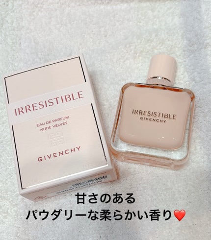 イレジスティブル オーデパルファム ヌード ベルベット/GIVENCHY/香水を使ったクチコミ(1枚目)