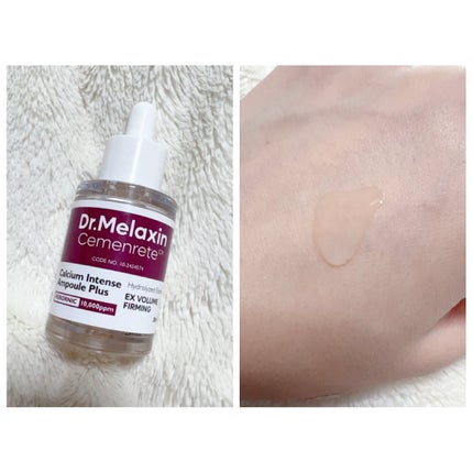 セメンリトカルシウムアンプル+セメンリトカルシウムクリーム/Dr.Melaxin/スキンケアキットを使ったクチコミ(2枚目)