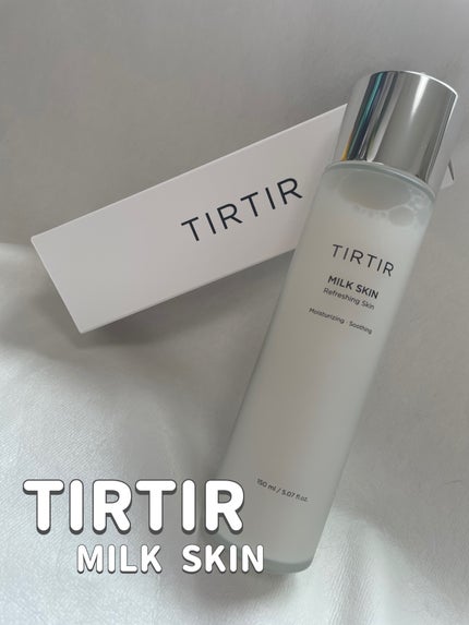 ミルクスキン/TIRTIR(ティルティル)/化粧水を使ったクチコミ(1枚目)