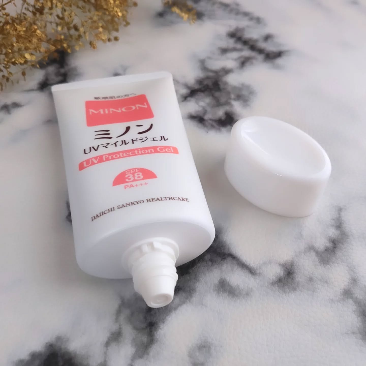 ミノンUVマイルドジェル/ミノン/日焼け止めジェルを使ったクチコミ（3枚目）