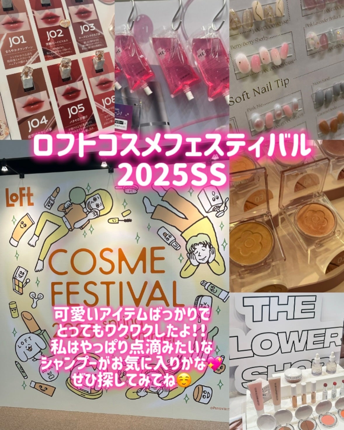 ブロウライナー/DAISY DOLL by MARY QUANT/アイブロウペンシルを使ったクチコミ(8枚目)