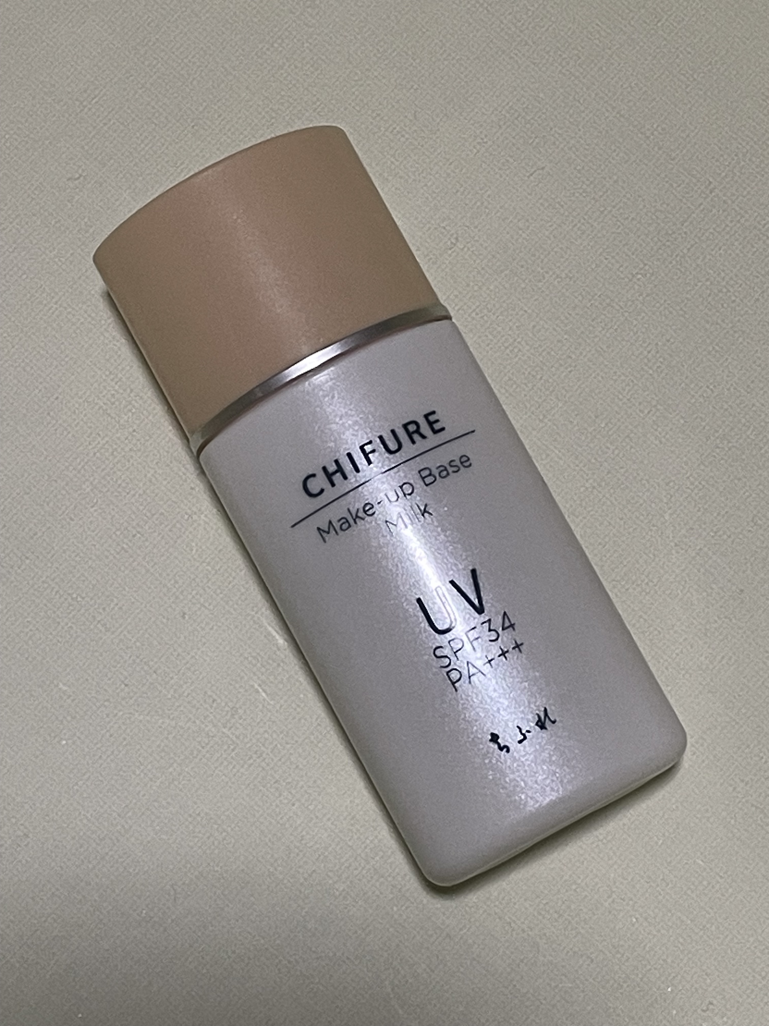 メーキャップ ベース ミルク UV/ちふれ/化粧下地を使ったクチコミ（2枚目）