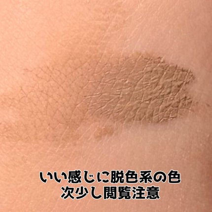 ãã£ã«ã çã«ã©ãŒ/ããžã£ãŽã¥/çãã¹ã«ã©ã䜿ã£ãã¯ãã³ãïŒ3æç®ïŒ