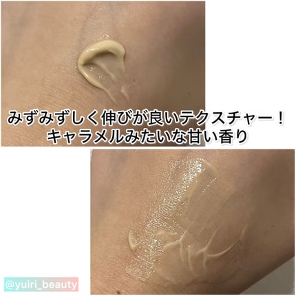 Cemenrete Calcium Intense Cream/Dr.Melaxin/フェイスクリームを使ったクチコミ(6枚目)