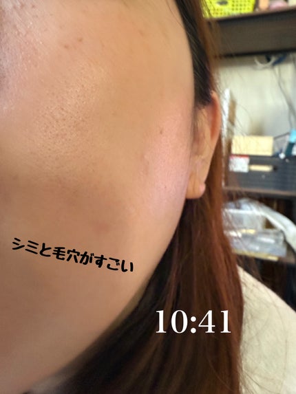 ハートリーフシーンカバークッション/23years old/クッションファンデーションを使ったクチコミ(4枚目)