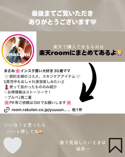 薬用 しみ 集中対策 美容液/メラノCC/美容液を使ったクチコミ(5枚目)