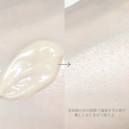 Cemenrete Calcium Intense Cream/Dr.Melaxin/フェイスクリームを使ったクチコミ(5枚目)