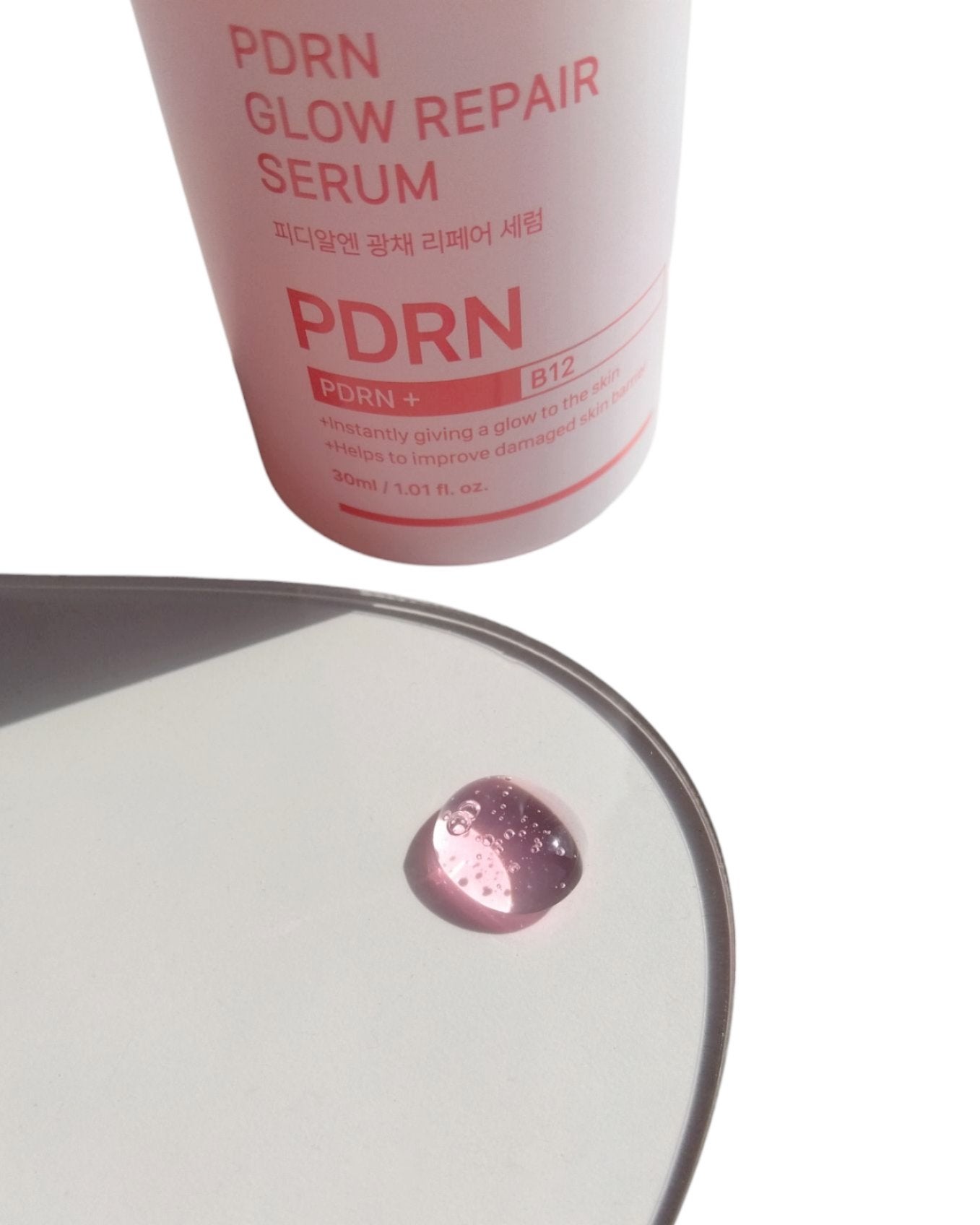 PDRNグロウリペアセラム/Real Barrier/美容液を使ったクチコミ(2枚目)