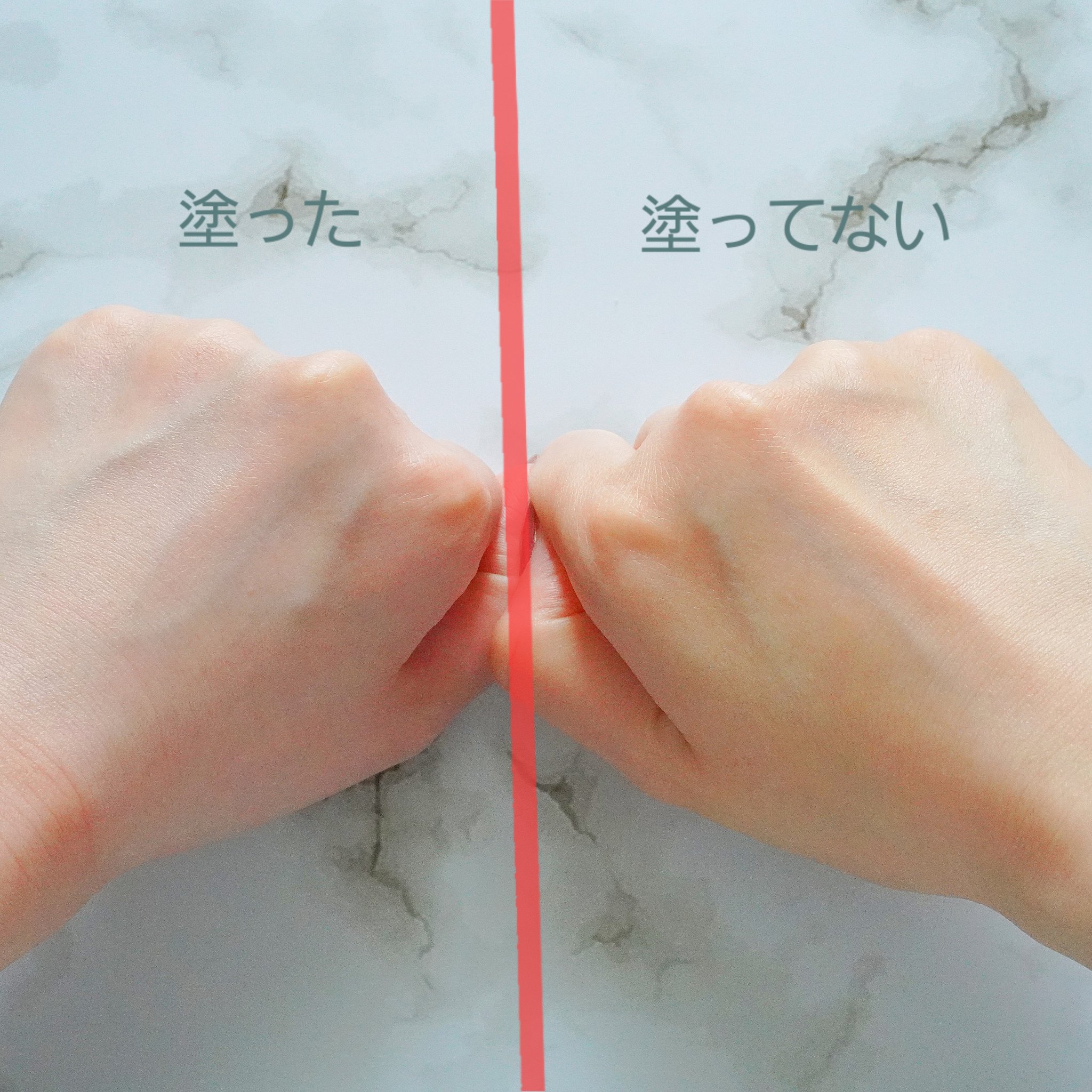 ルミネールスキップトーンアップクリーム/TFIT/化粧下地を使ったクチコミ（3枚目）