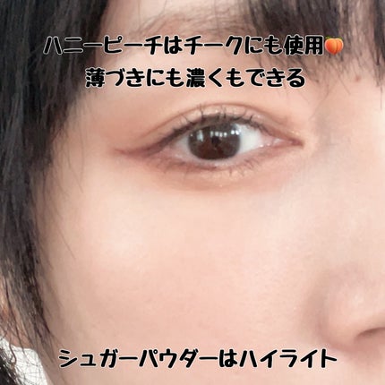 フィー リップアンドチーク グローイジェリーポット/fwee/リップグロスを使ったクチコミ(6枚目)