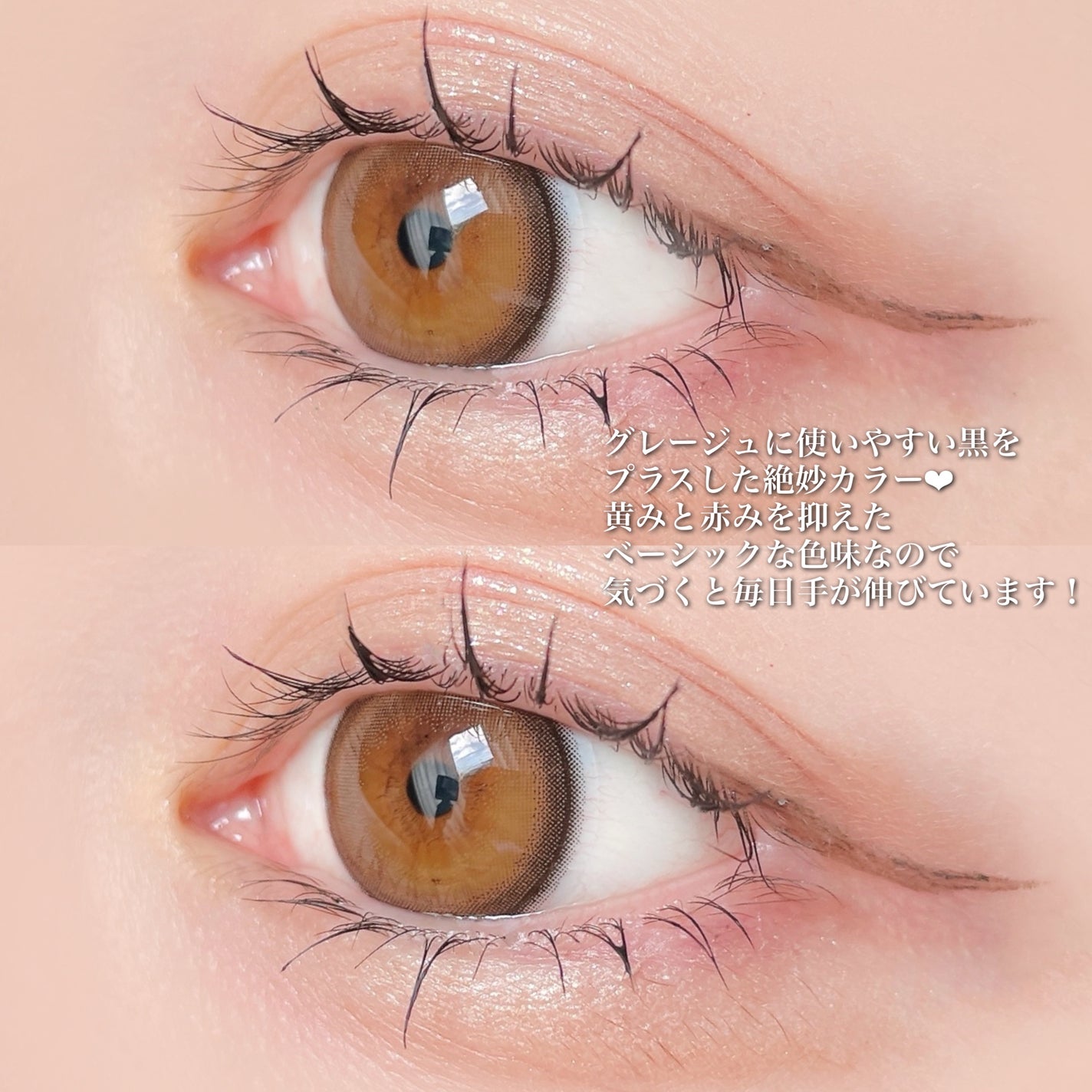 シルキーリキッドアイライナーWP/D-UP/リキッドアイライナーを使ったクチコミ(4枚目)