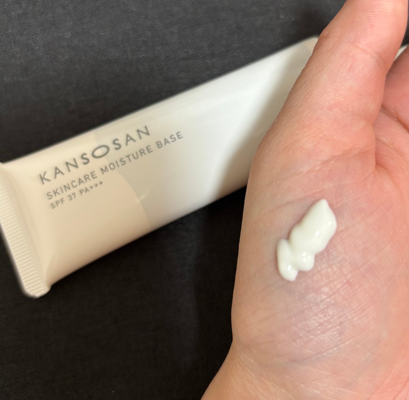 乾燥さん 保湿力スキンケア下地 /乾燥さん/化粧下地を使ったクチコミ(1枚目)