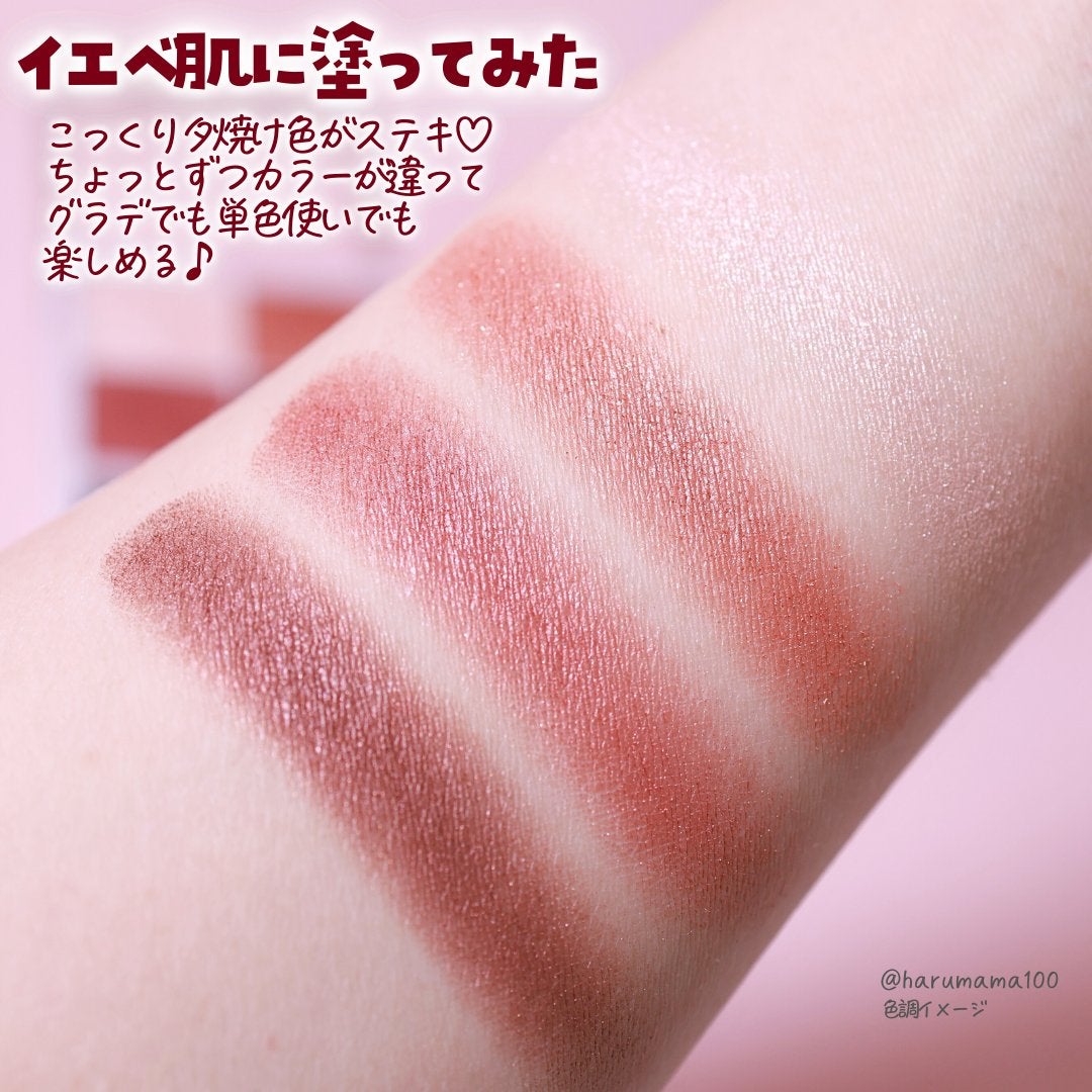 シルキースフレアイズ/キャンメイク/アイシャドウパレットを使ったクチコミ(5枚目)