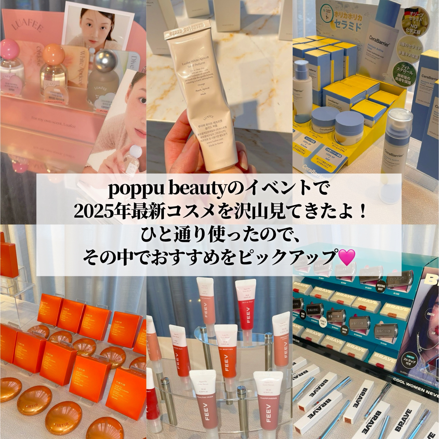 ハンドクリーム；ベルベットタッチ/Huxley/ハンドクリームを使ったクチコミ（2枚目）