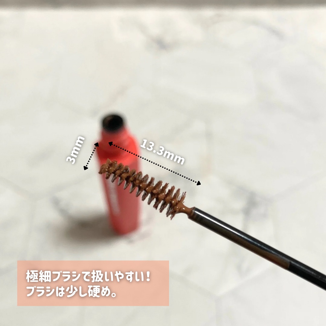 フィルム眉カラー/デジャヴュ/眉マスカラを使ったクチコミ（3枚目）