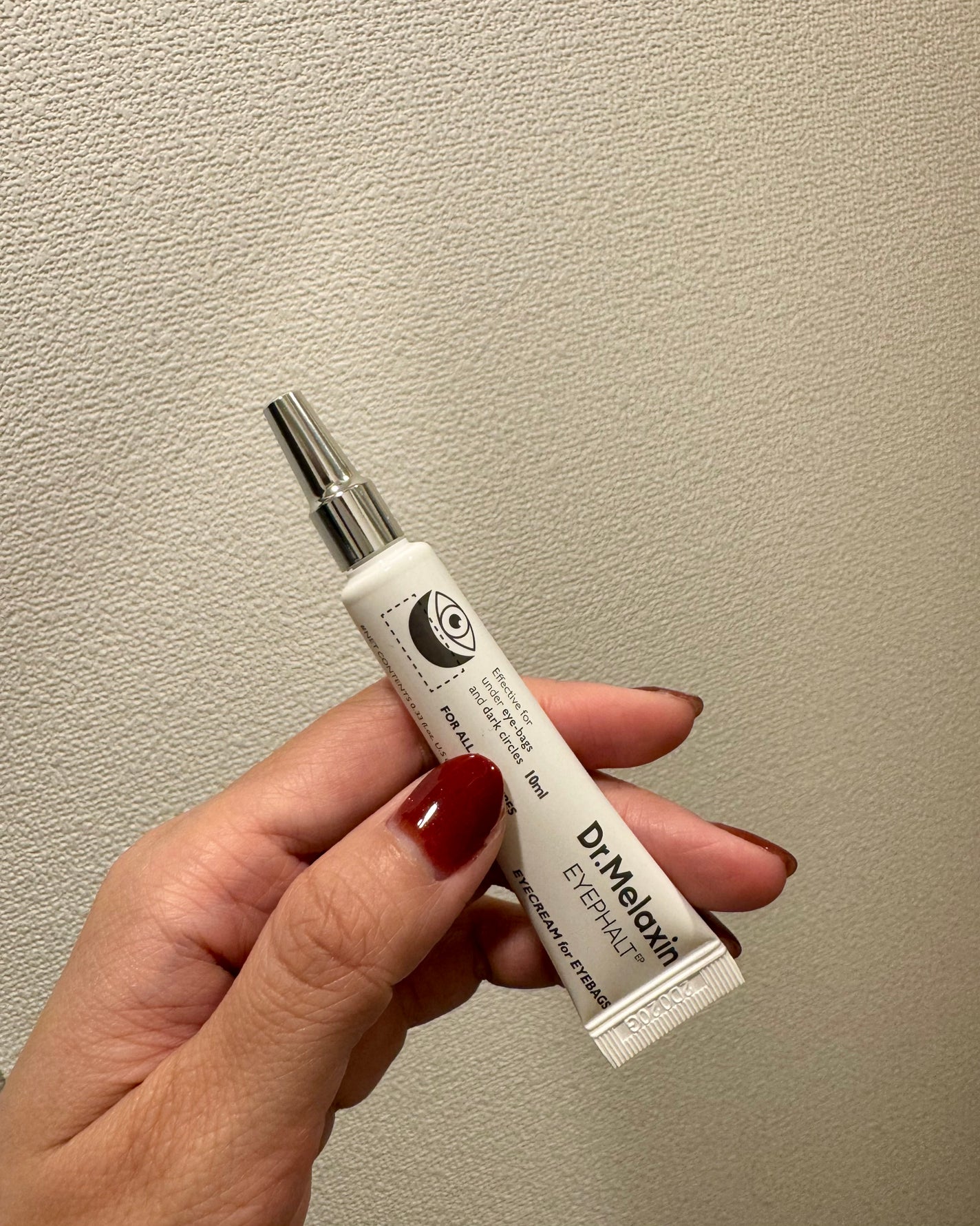 アイファルトアイバッククリーム/Dr.Melaxin/アイケア・アイクリームを使ったクチコミ(3枚目)