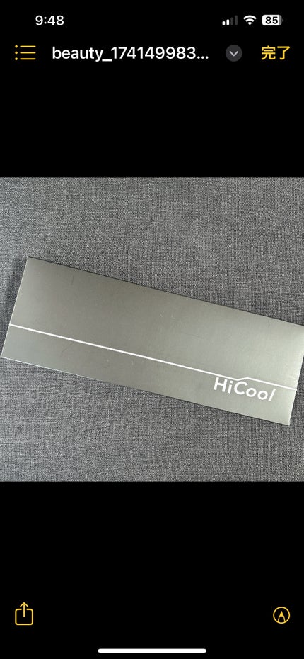 もふるん on LIPS 「HiCoolINSOLE(理想の身長を実現する厚底インソール)..」(6枚目)