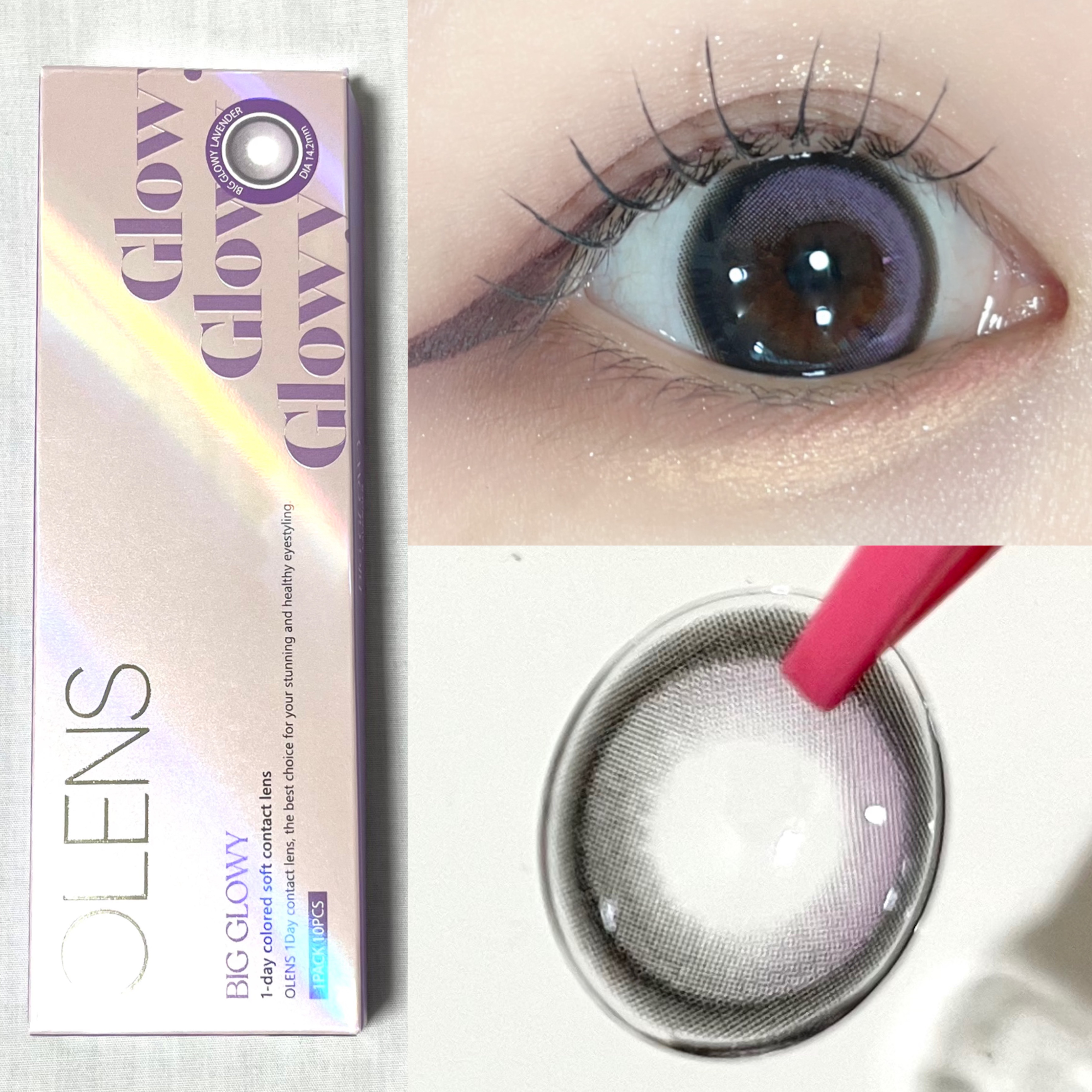Big Glowy 1day/OLENS/ワンデー（１DAY）カラコンを使ったクチコミ（2枚目）