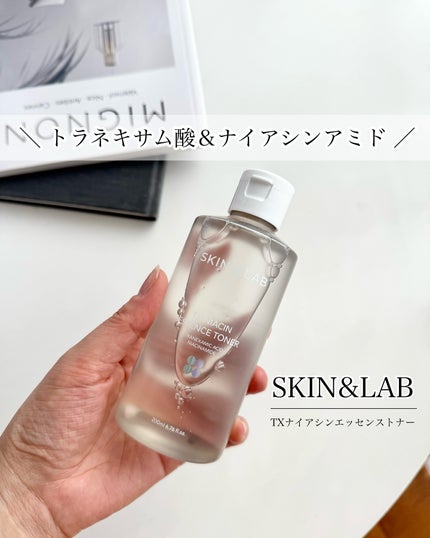 TXナイアシンエッセンストナー/SKIN&LAB/化粧水を使ったクチコミ(1枚目)