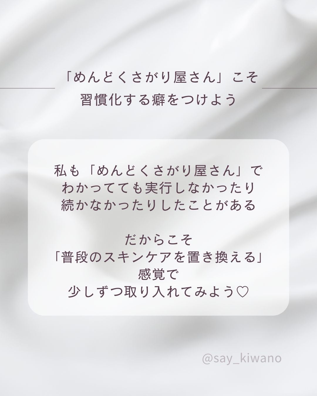 デュオ ザ クレンジングバーム クリア/DUO/クレンジングバームを使ったクチコミ(6枚目)