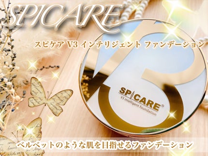 SPICARE V3 インテリジェント ファンデーション/SPICARE/クッションファンデーションを使ったクチコミ(1枚目)